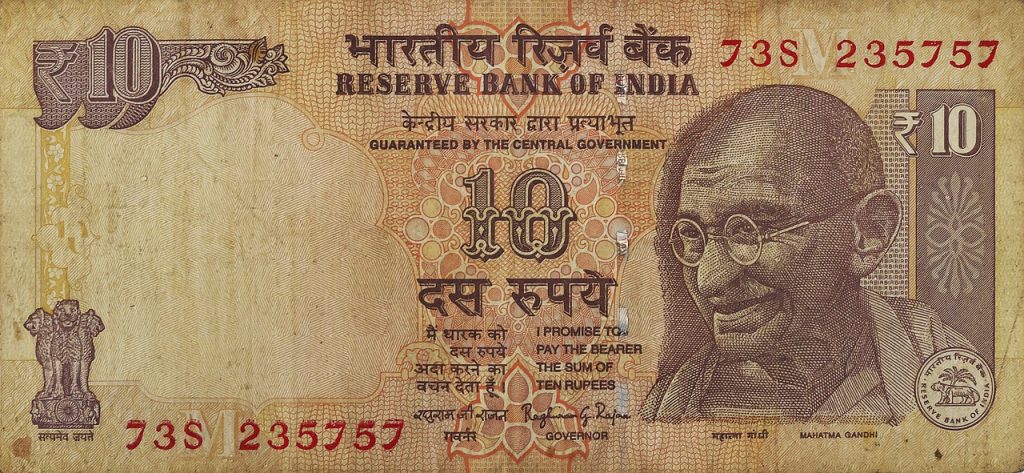 rupee, banknotes, banknote